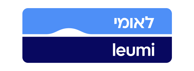 Leumi (2)